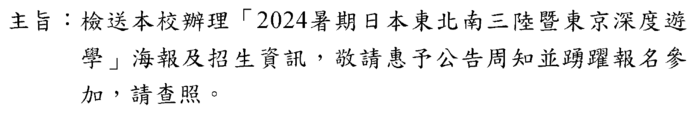 0000圖片