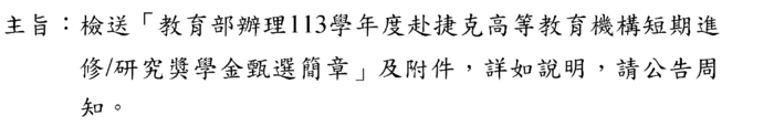 0000圖片