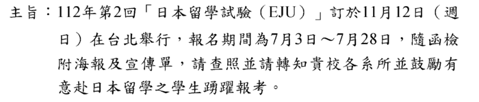 000圖片