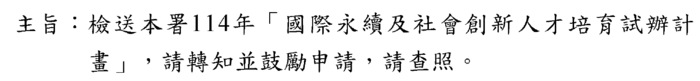 0000圖片
