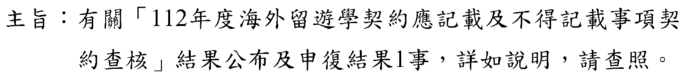 0000圖片