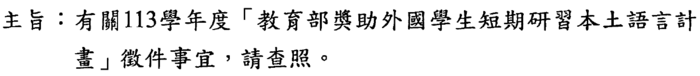 0000圖片