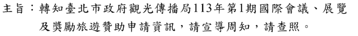 0000圖片