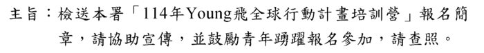 0000圖片
