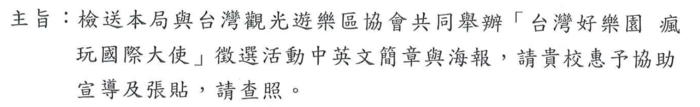 0000圖片