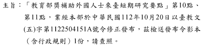 0000圖片