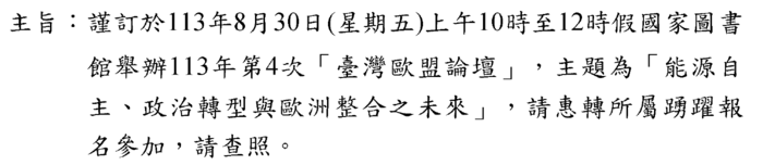 0000圖片