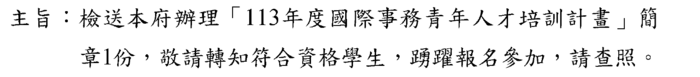 0000圖片