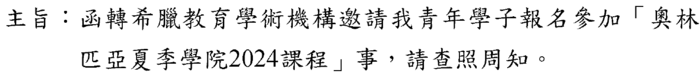 0000圖片