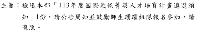 0000圖片