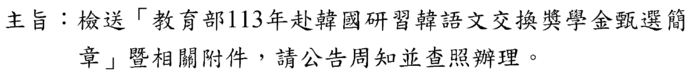 0000圖片