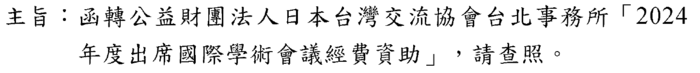 0000圖片