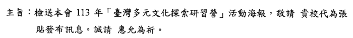 0000圖片