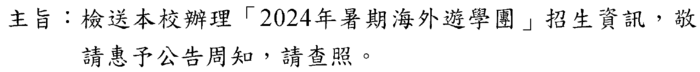 0000圖片