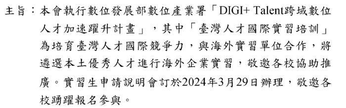 0000圖片