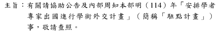 0000圖片