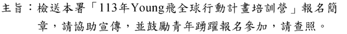 0000圖片