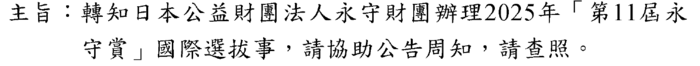 0000圖片