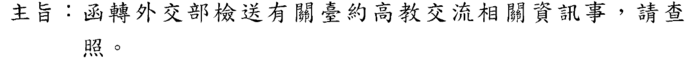 0000圖片