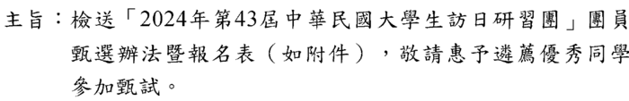 0000圖片