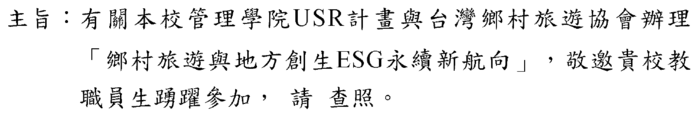 0000圖片