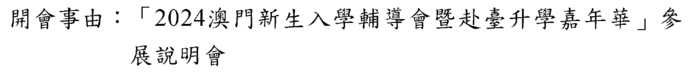 0000圖片