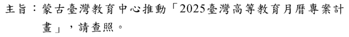 0000圖片