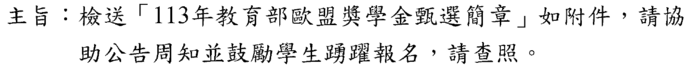 0000圖片