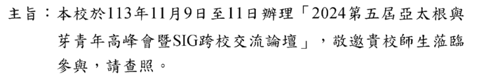 0000圖片