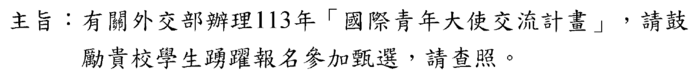 0000圖片