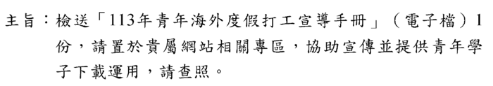 0000圖片