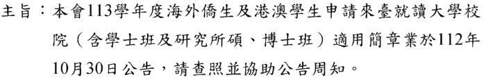 0000圖片