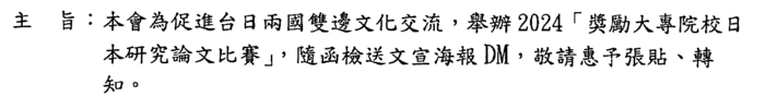 0000圖片