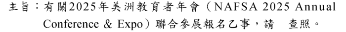 0000圖片