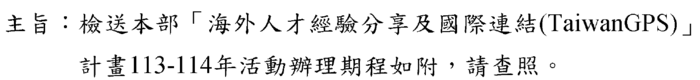 0000圖片