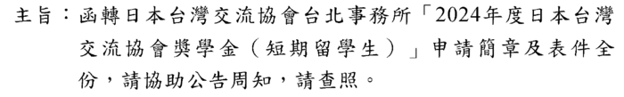 0000圖片