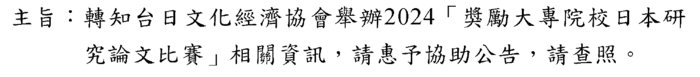 0000圖片