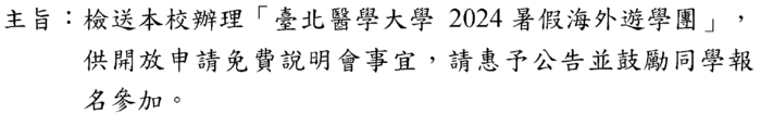 0000圖片