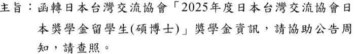 0000圖片