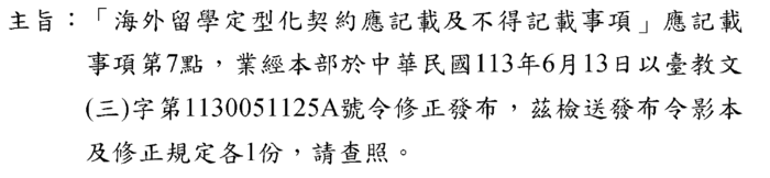 0000圖片