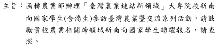 0000圖片