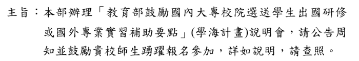 0000圖片