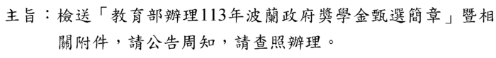 0000圖片