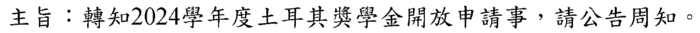 0000圖片