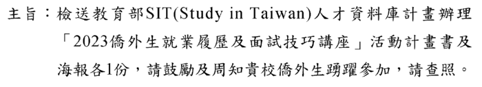0000圖片