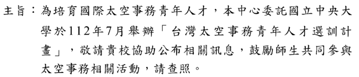 0000圖片