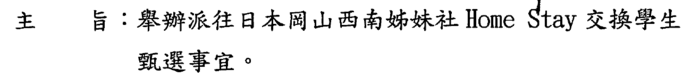 0000圖片