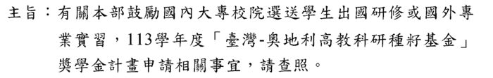 0000圖片