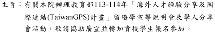 0000圖片