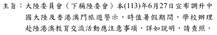 0000圖片